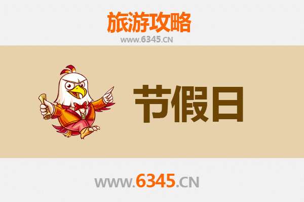 石家庄井陉出发：承德避暑山庄清凉之旅全攻略