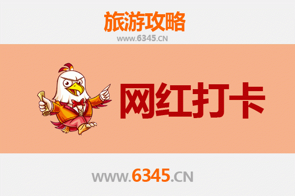 石家庄井陉网红打卡地全攻略：穿越时空的摄影秘境